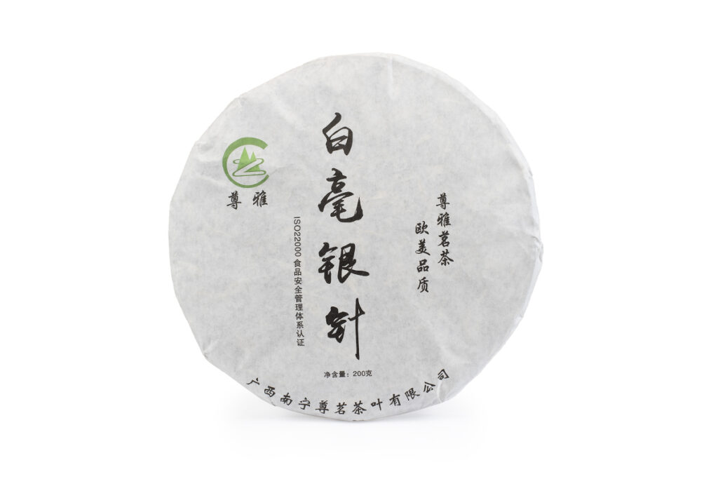 China Guangxi Jasmine Silver Needle Beeng Cha 200 g - bílý čaj