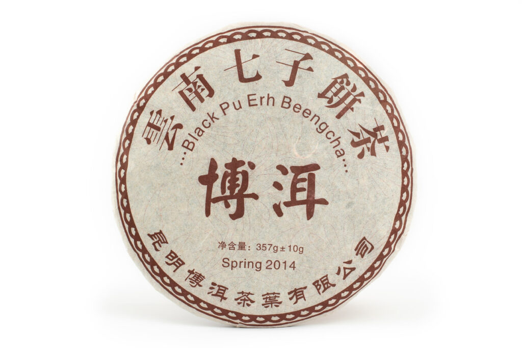 Pu Erh Beeng Cha - 357g